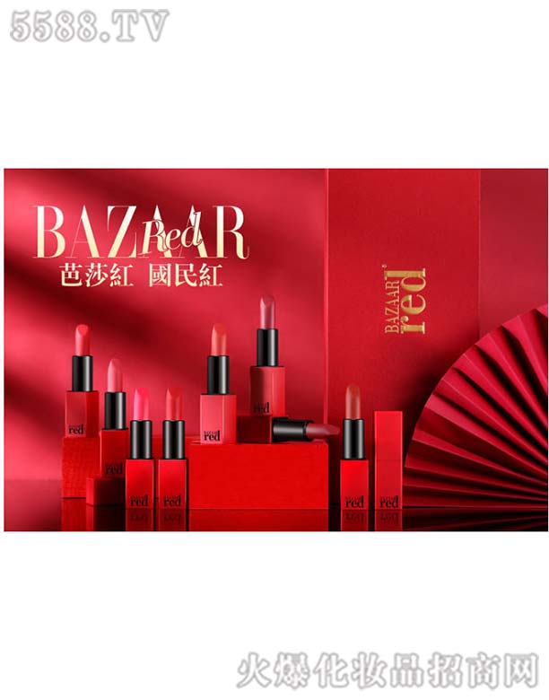 BAZAAR-RED�������Z