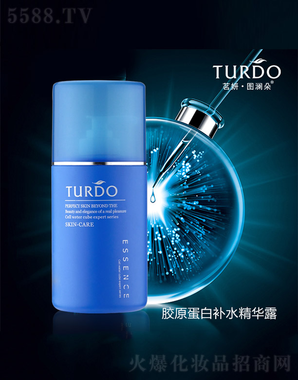 �������D�����zԭ�����a(b��)ˮ���A¶