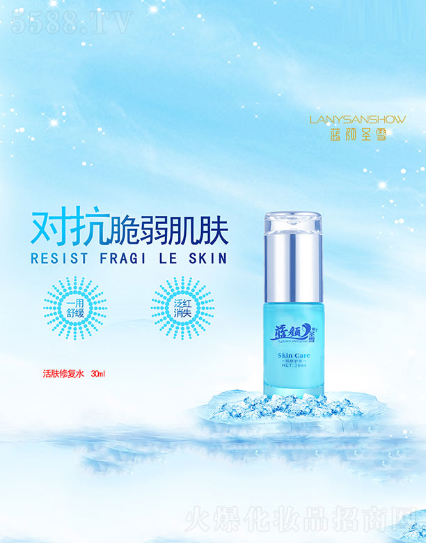 �{(l��n)�ʥѩ���w�ޏ�(f��)ˮ