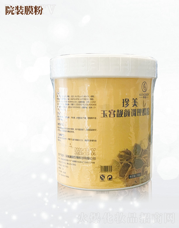 �������������n��{(di��o)��Ĥ��500g