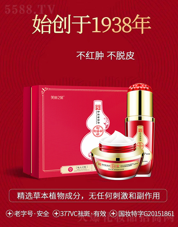 �Ν�������֮��������ߟ���׽M