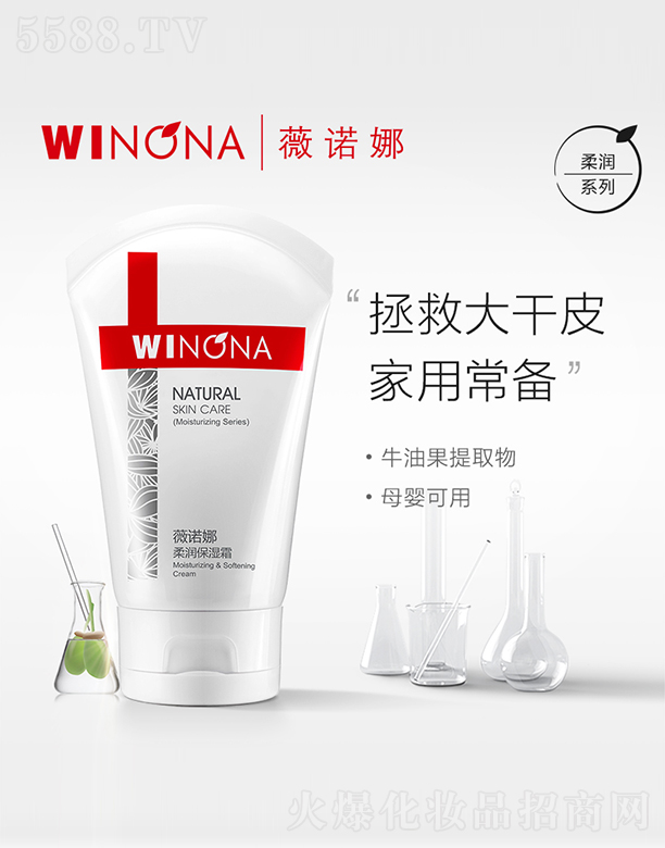 ޱ�Z���᝙����˪150g