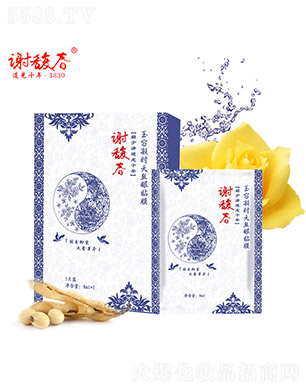 �x𥴺�������r(sh��)��z���NĤ8ml*5