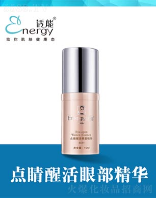 �����c���ѻ��۲����A15ml