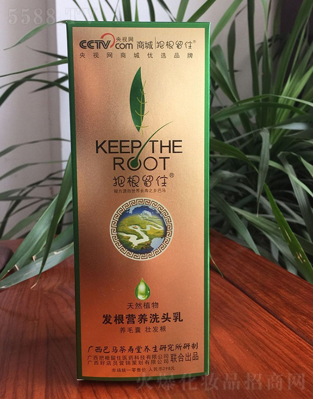 �Ѹ���ס�l(f��)���I�B(y��ng)ϴ�^��300ml