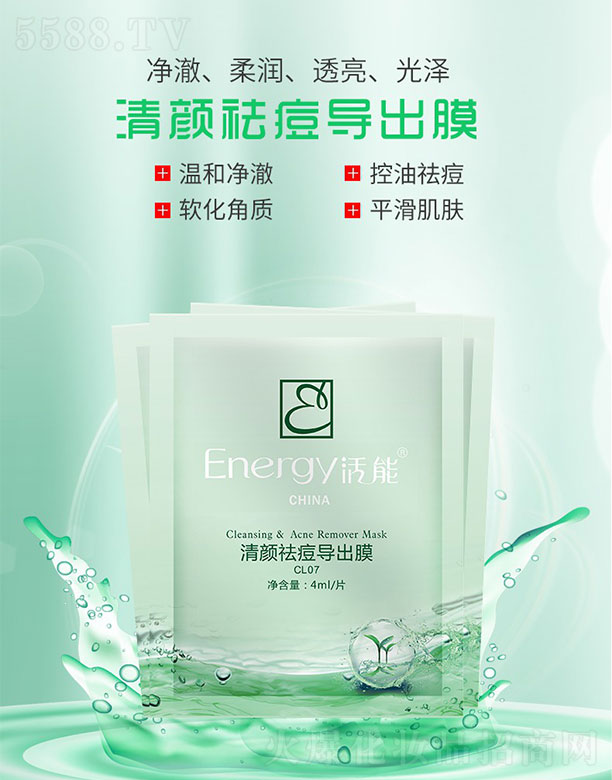 ������������Ĥ4ml/Ƭ*28Ƭ