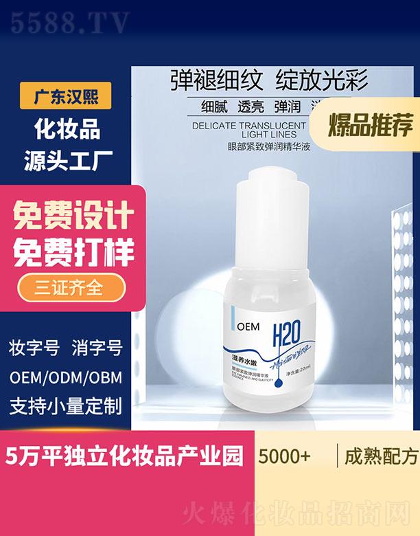 �h���۲��o�������AҺ