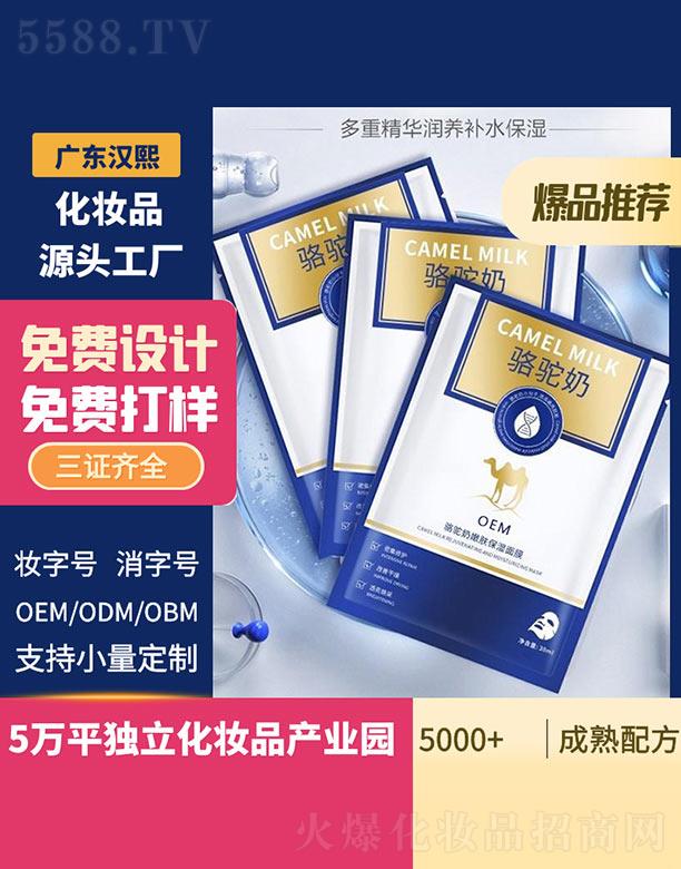 �h���������w������Ĥ