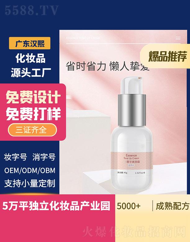 �h��ݼ�A���˪ 45g