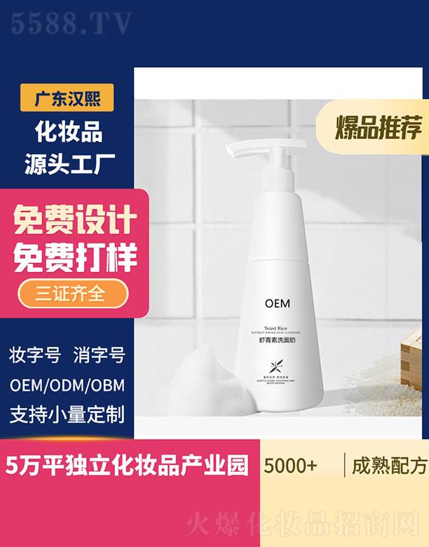 �h���r����ϴ����