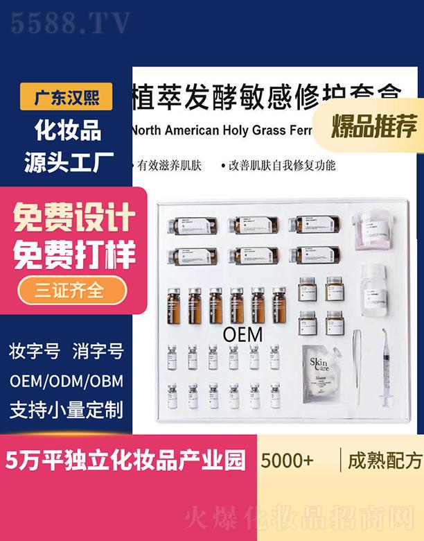 �h��ֲ�Ͱl(f��)���������o�׺�