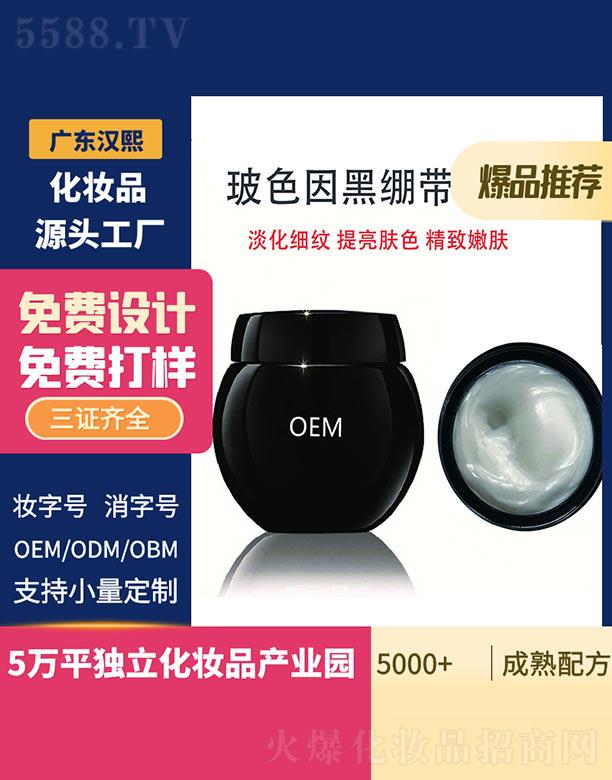 �h����ɫ��ڿ���