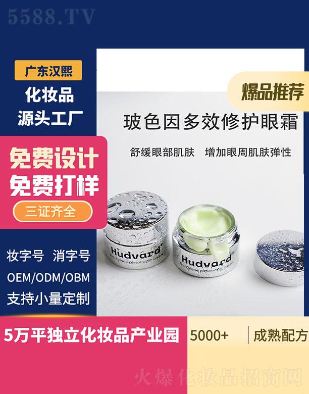 �h����ɫ���Ч���o(h��)��˪