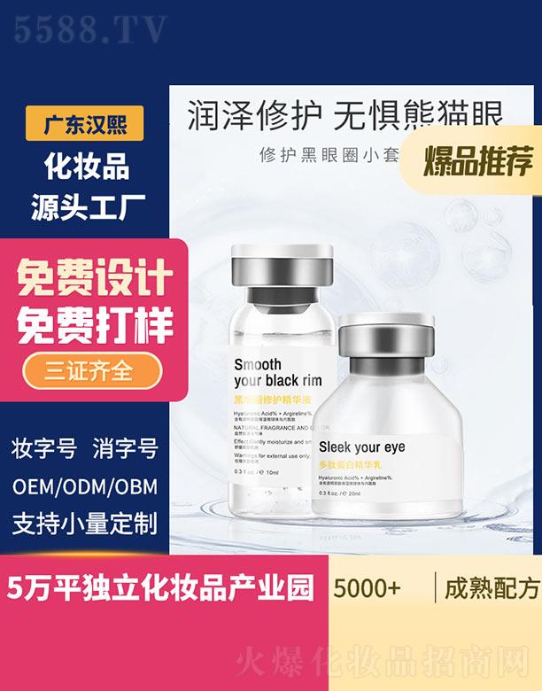 �h�����o(h��)����ȦС��