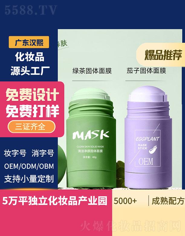 �G����w��Ĥ+���ӹ��w��Ĥ