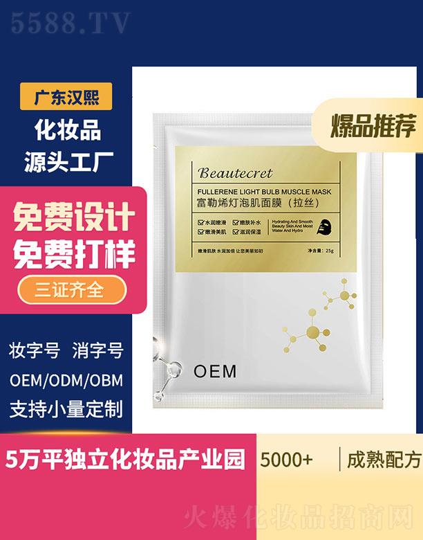 �h������ϩ���ݼ���Ĥ(���z) 25g