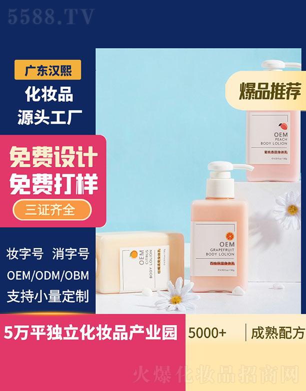 �h�����ֱ������w��