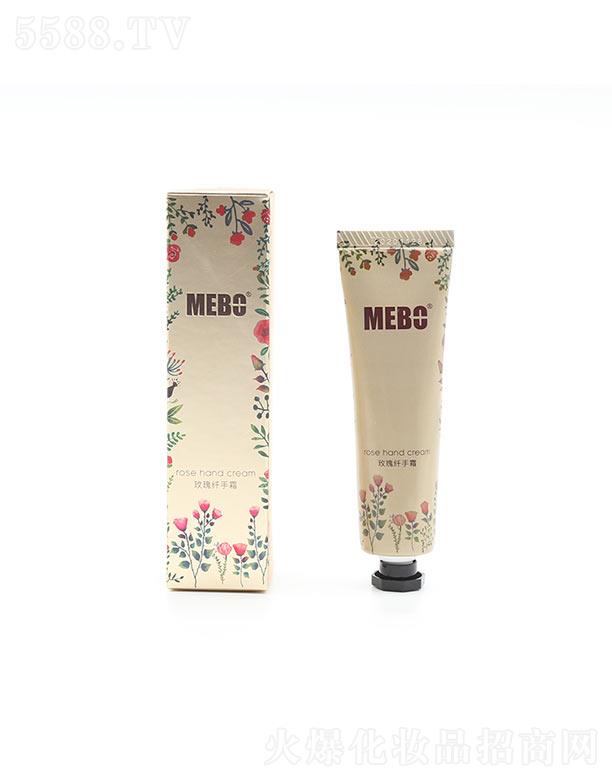 ����õ���w��˪