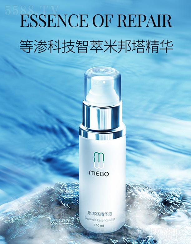 MEBO�������w�װ������AҺ 100ml