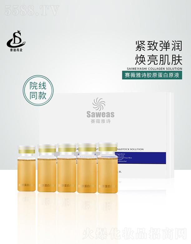 ِޱ��Ԋ�zԭ����ԭҺ