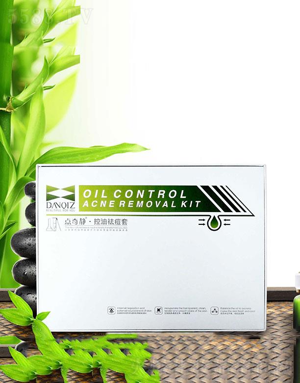 �c(di��n)���o�������