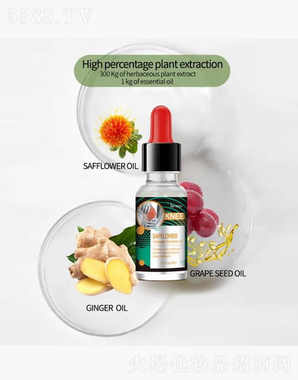 �m���˲ؼt��ϥ�w��Ħ���� 20ml