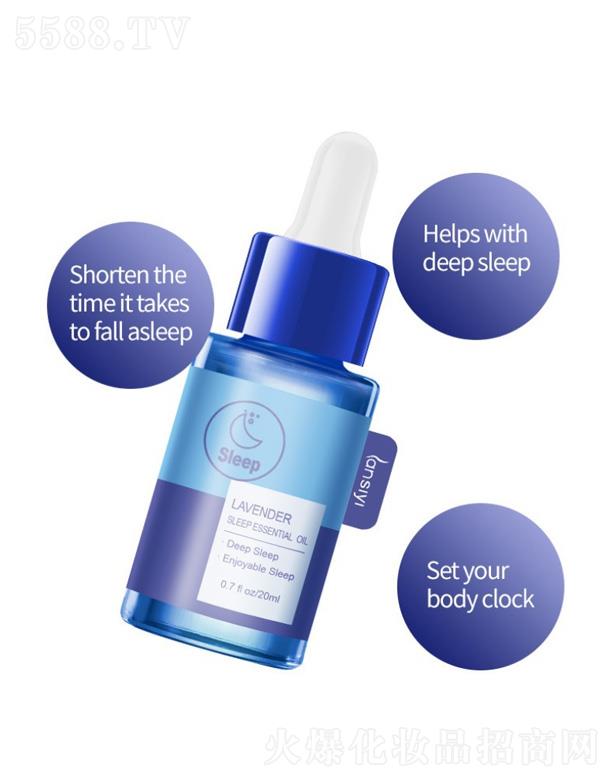 �m����޹�²�˯�߾��� 20ml