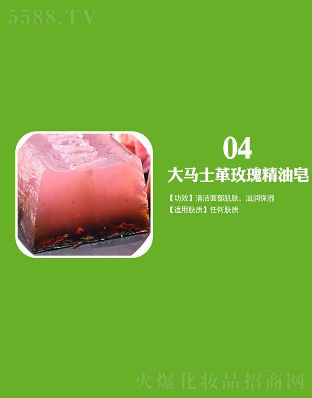 ���ӷ�����Rʿ��õ�徫����