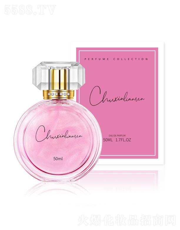 �ϊW����Ůʿ��ɳ��ˮ�Y��