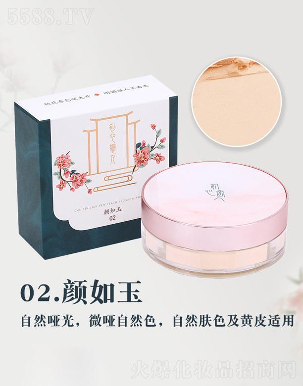 ���đ������ɢ�۶��y��-�����