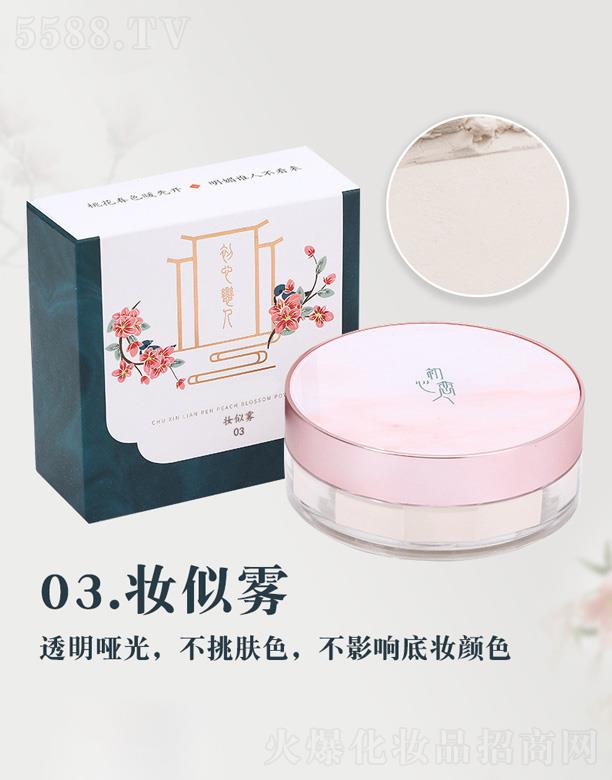 ���đ������ɢ�۶��y��-�y���F