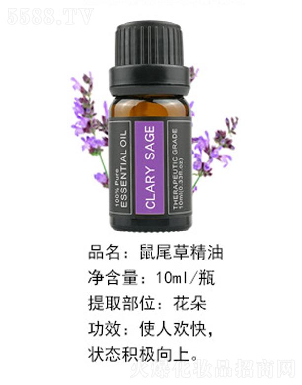 ��β�ݾ��� 10ml