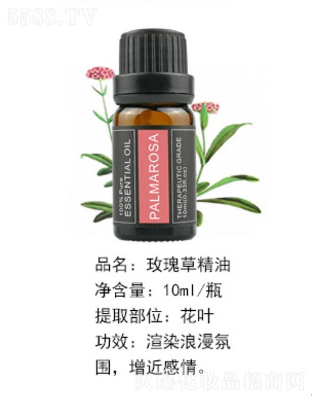 õ��ݾ��� 10ml