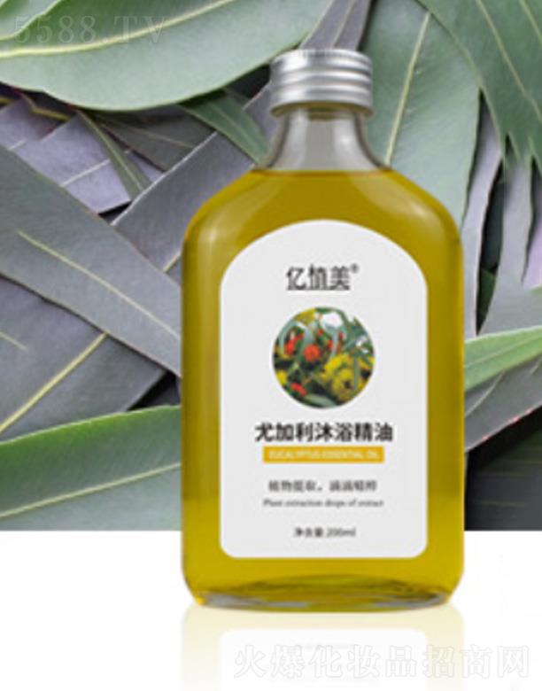 �ȼ�����ԡ����