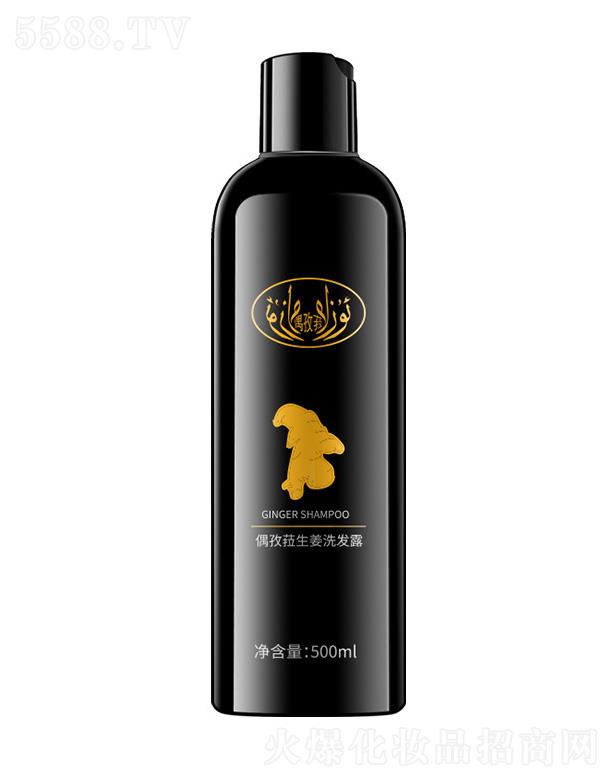 ż��ǉ����ϴ�l(f��)¶