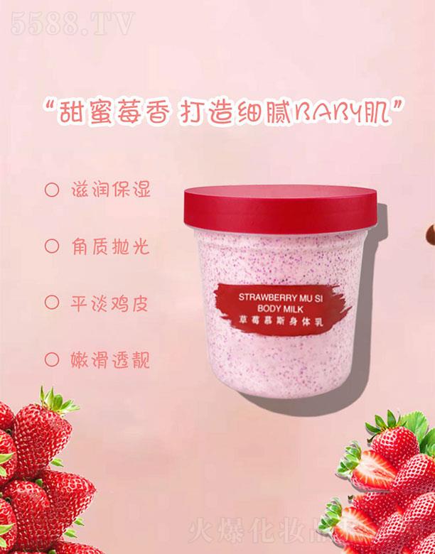 MAYCEN��ݮĽ˹���w��