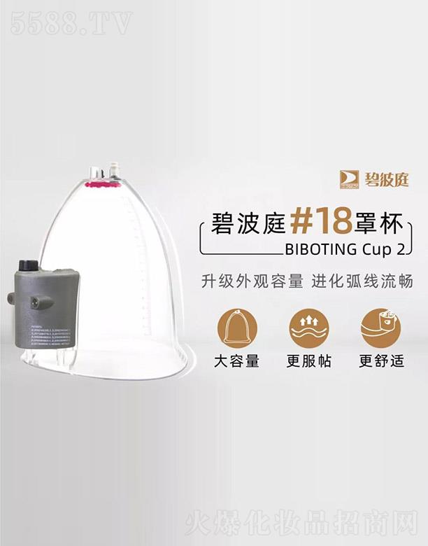 �̲�ͥ18̖�ֱ�