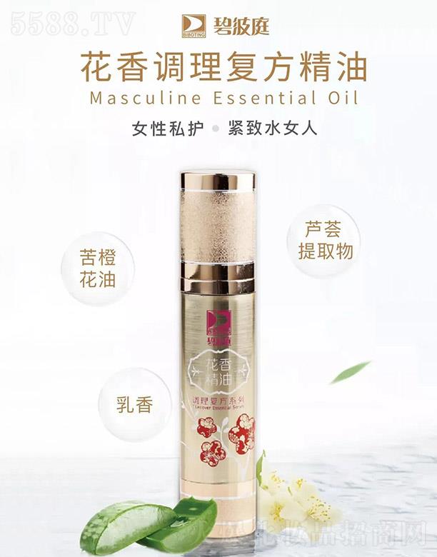 �̲�ͥ�����{��ͷ�����