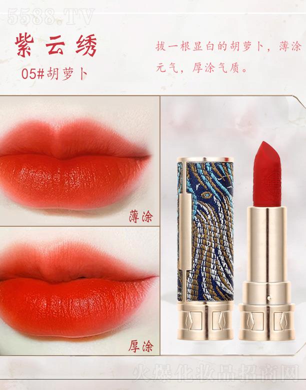 �к�520���˹�(ji��)�񻨴��C�ڼt-��Ԫ�C�����}����