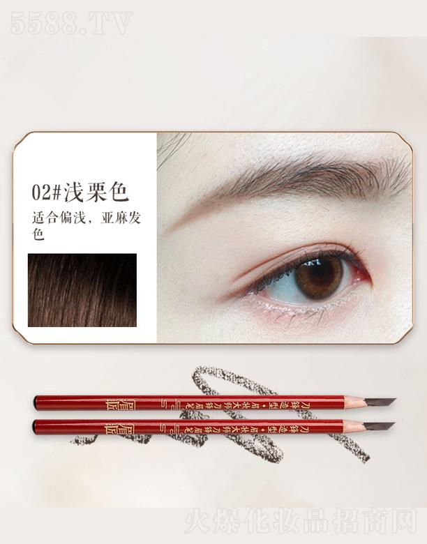 ü�����hü�P-�\��ɫ