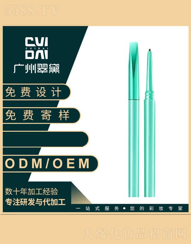 �����۾�(xi��n)�P