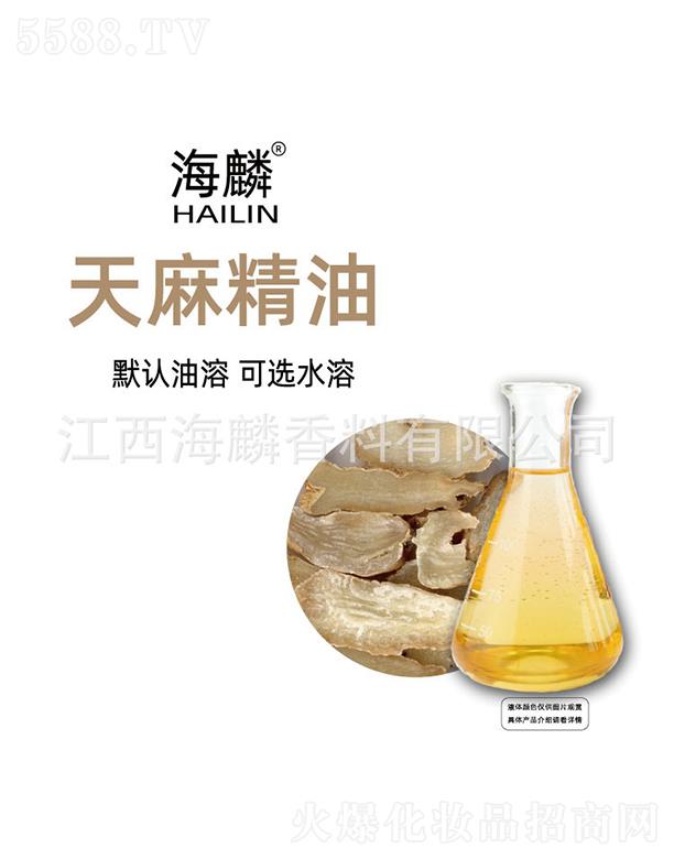 �������龫��