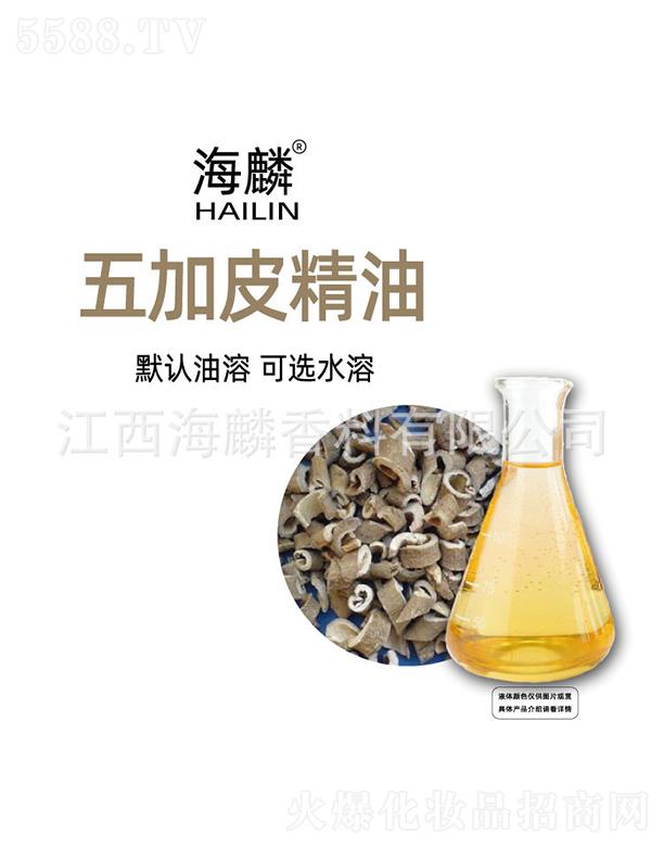 �������Ƥ����