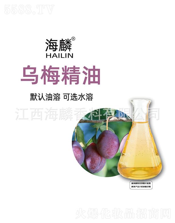 �����÷����