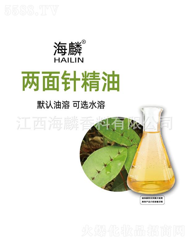 �������ᘾ���