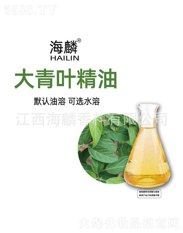 ��������~����