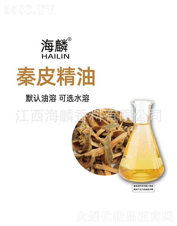 ������Ƥ����