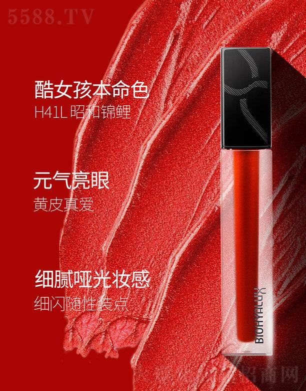 ��(r��n)����ᾄ�F�洽��-�Ѻ��\��