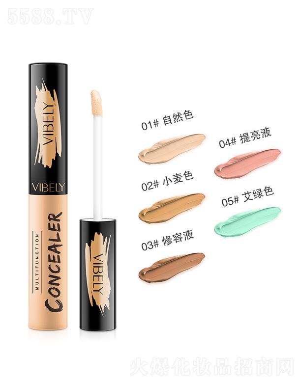 VIBELY����ˮ�����Һ