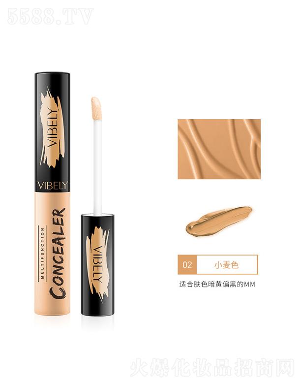 VIBELY����ˮ�����Һ-С��ɫ